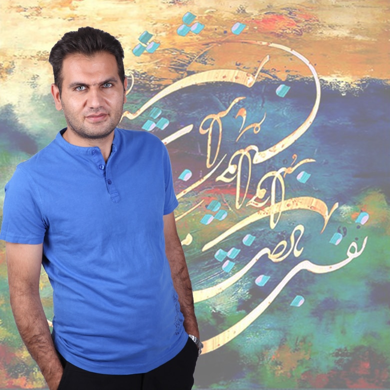هایکو